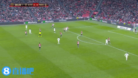 Aristocrat收购Anaxi在线业务完成整合